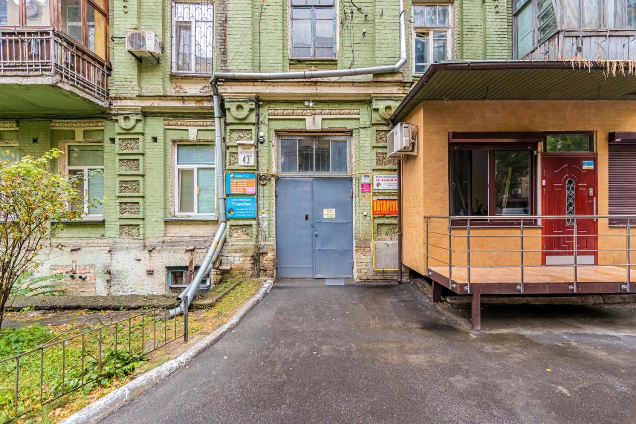 Apartmán Kyiv Sofia Loft Exteriér fotografie